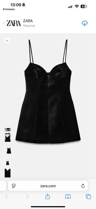 Сукня Zara  по фігурі коротка