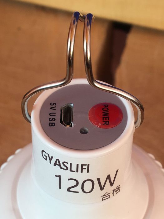 Підвісна акумуляторна лампа 120 W