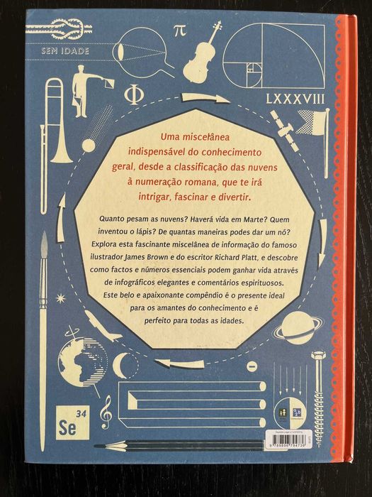 Um mundo de informação, James Brown e Richard Platt