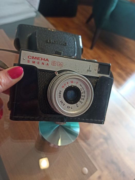 Aparat Nomo Cmeha + klisza