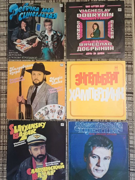 вінілові платівки,виниловые пластинки