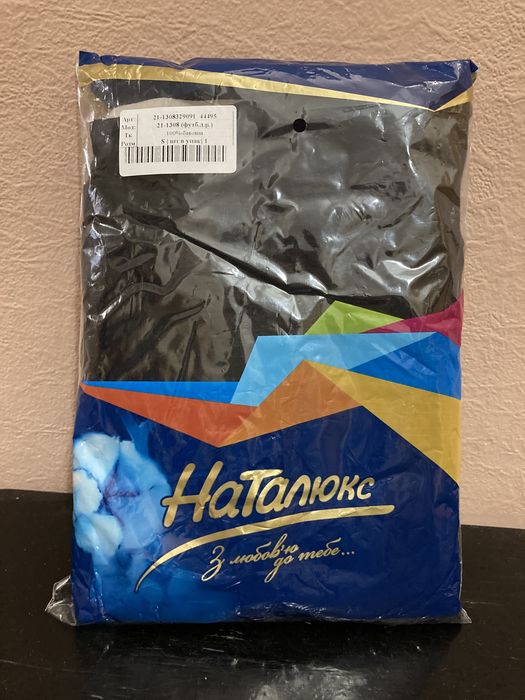 Термобілизна, спідня футболка, термокофта, поддева, термобелье