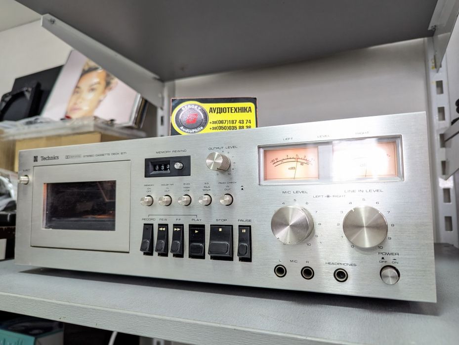 Technics RS 671US. Stereo Cassette Deck. Dolby NR, Bias. Вес 10 кг.