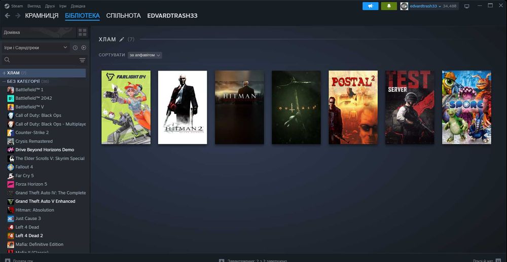 акаунт steam з хорошими іграми!!