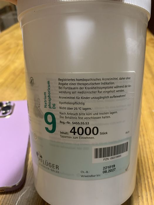 Солі доктора Шюсслера