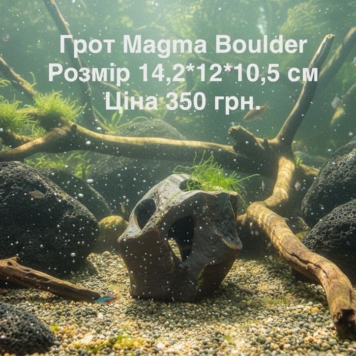 Акваріумні декорації з кераміки — трубки, печери, укриття для риб