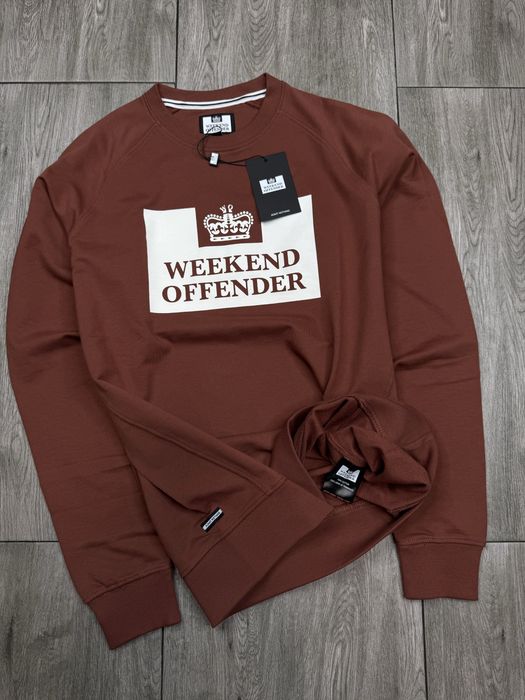 Світшот Weekend Offender
