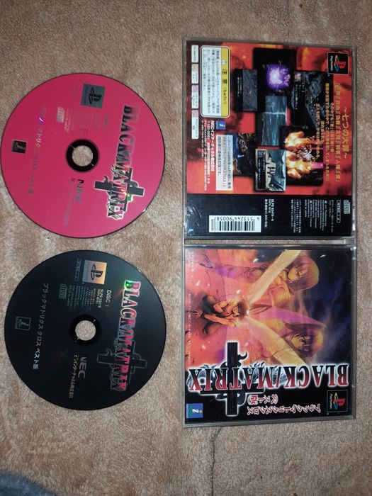 Black matrix playstation ps1 psx retro ntsc j kolekcjonerski stan