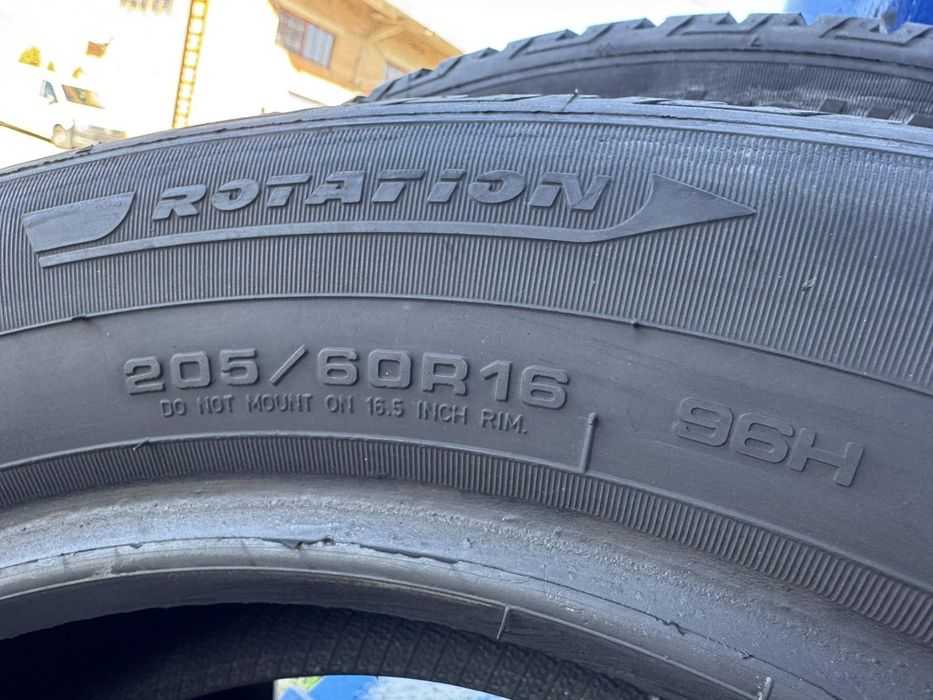 Зимові шини Fulda 205/60 R16