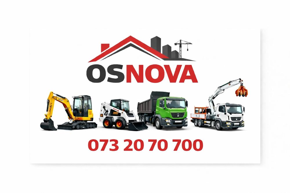 Самоскид Маніпулятор Евакуатор