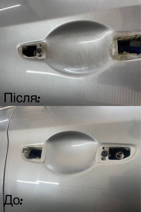 Полировка кузова и оптики,химчистка салона,детейлинг