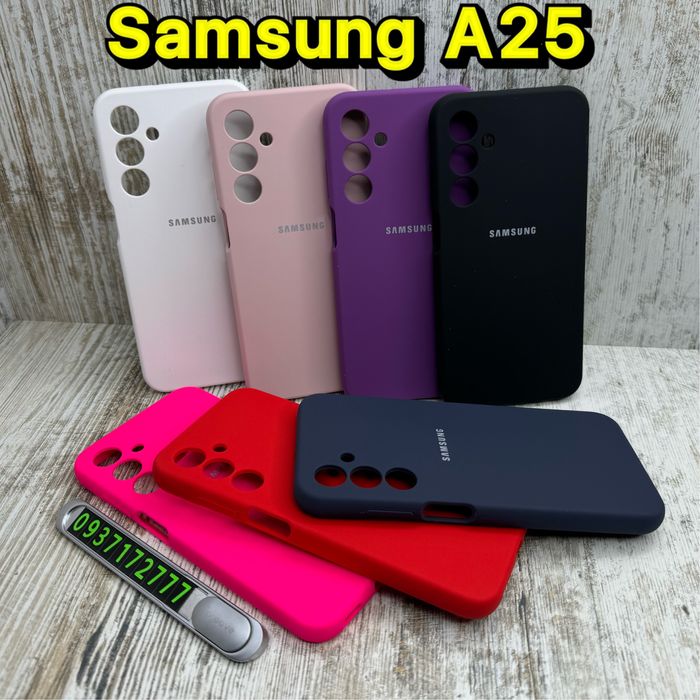 Топ‼️ Чехол софттач Silicone Case Logo на Samsung А25 5G/ A24/ A15 чох