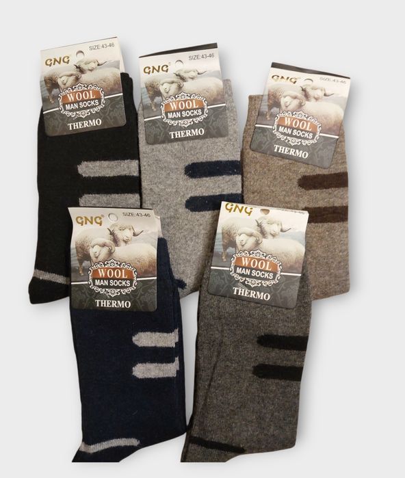 Skarpety męskie wełniane 5 par