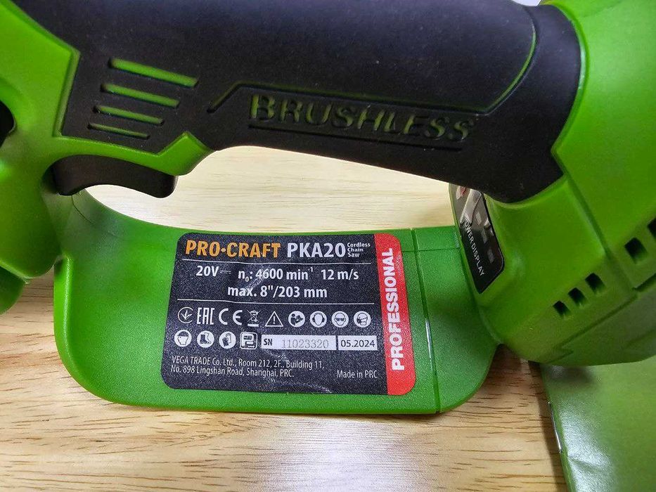 Мини Пила Procraft PKA20 Подача Масла Бесщеточный двиг.
