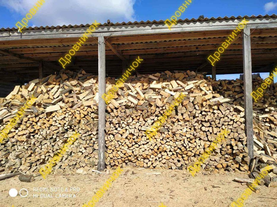 Рекомендовано Дрова купити Київ Дуб Колотые дубовые Купить Киев Дрова.