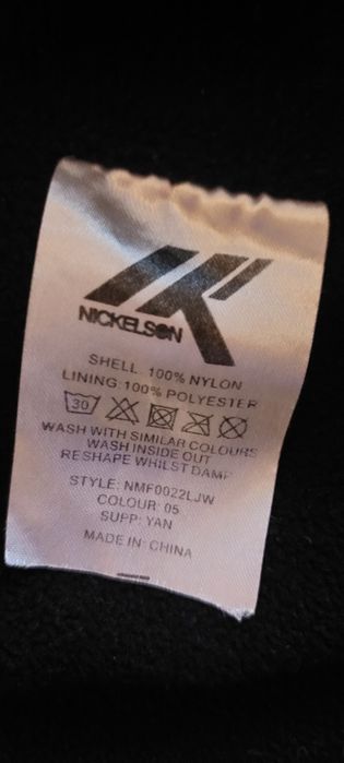 Ветровка  NicKelSon на флисе большого размера