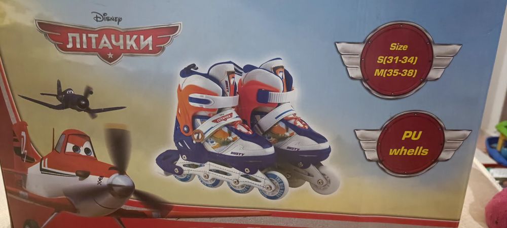 Ролікові коньяки 31-34 розмір