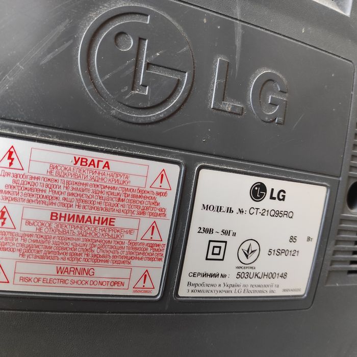 Телевізор LG  Flatron