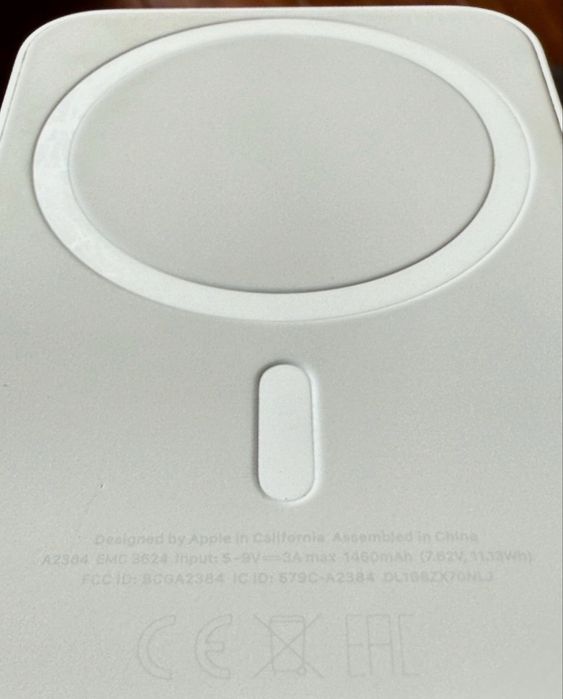 Magsafe Apple Battery магнитная беспроводная зарядка