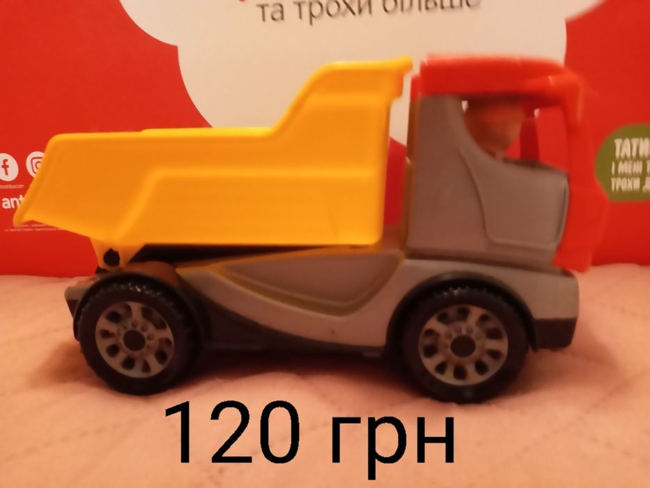 Вантажні автомобілі