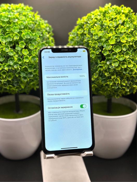 iphone x  на 256 гб