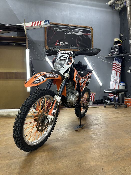 geon terrax 250 на повному бойовому ходу