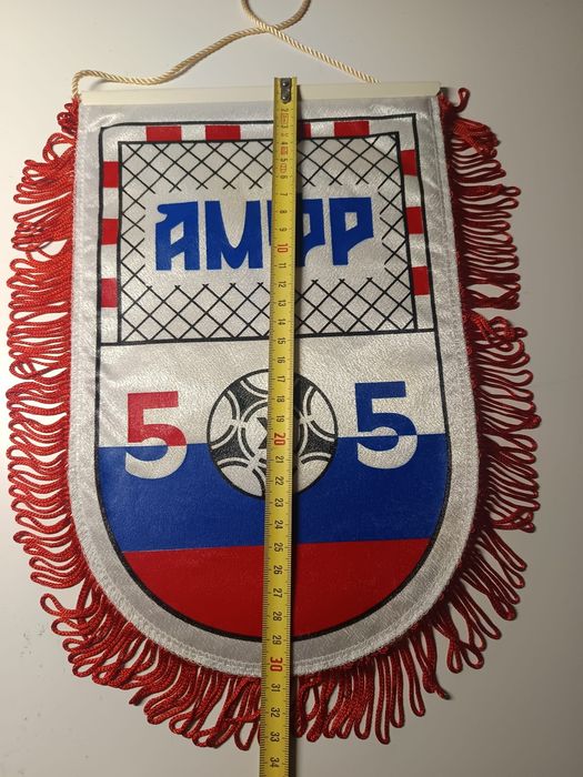 Galhardete futsal Rússia