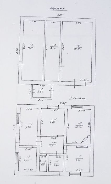 Дом по адресу Люстдорфская дор. (площадь 142 м²) - Atlanta.ua - фото 14
