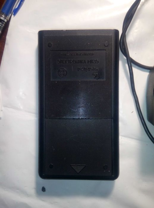 Микрокалькулятор Электроника МК 35  на батарейках и  220 В