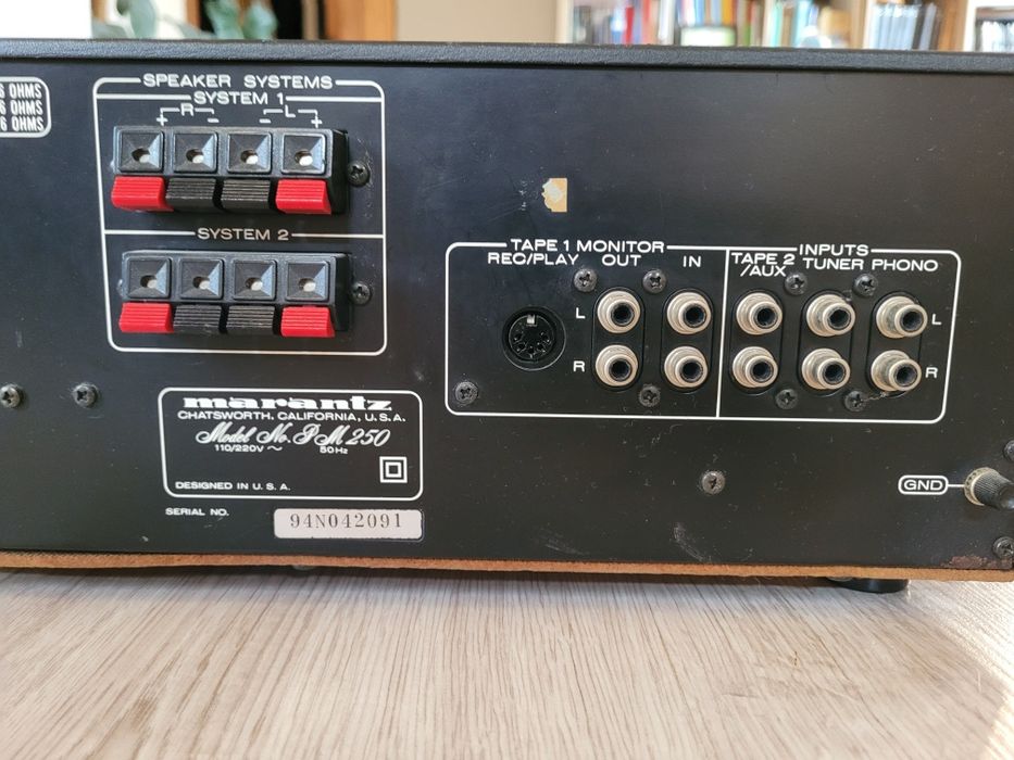 Wzmacniacz Marantz PM250