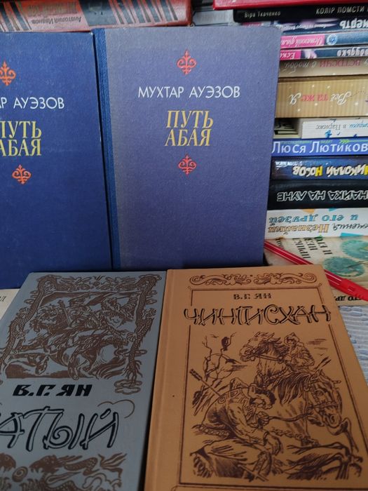 Історична література. Історичні романи