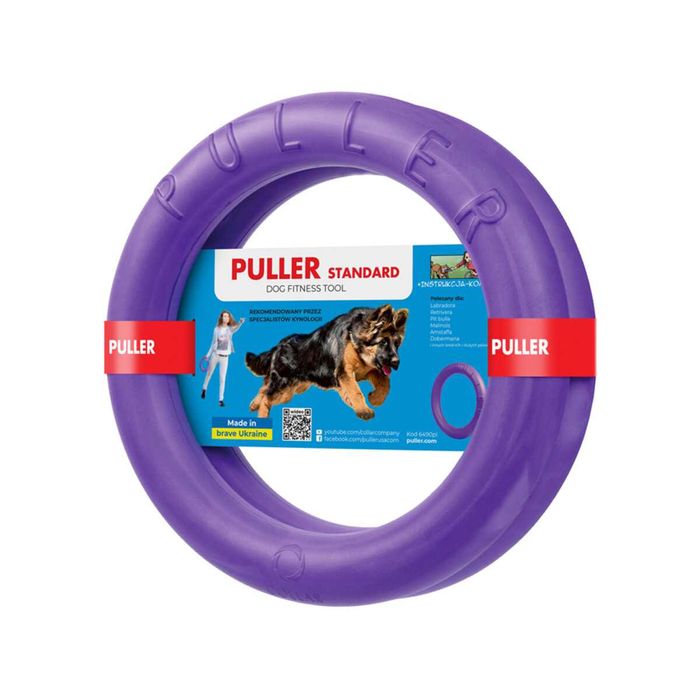 Puller Standard - narzędzie do ćwiczeń dla psów - średnica 28cm