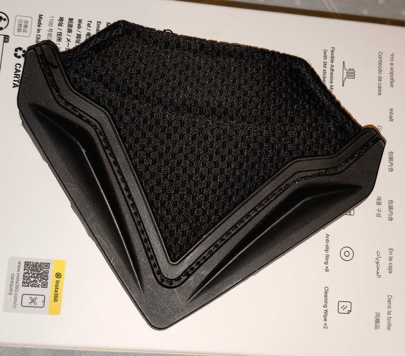 Queixeira Capacete Airoh Commander