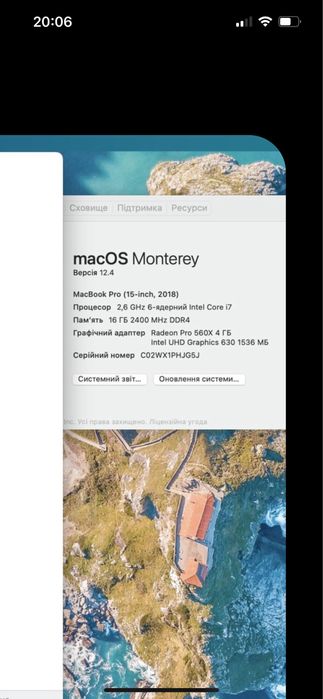 MacBook Pro 15 (2018)