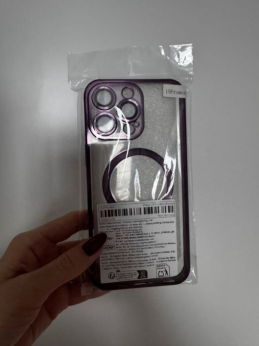 Чохол для Iphone 15  Pro  Max