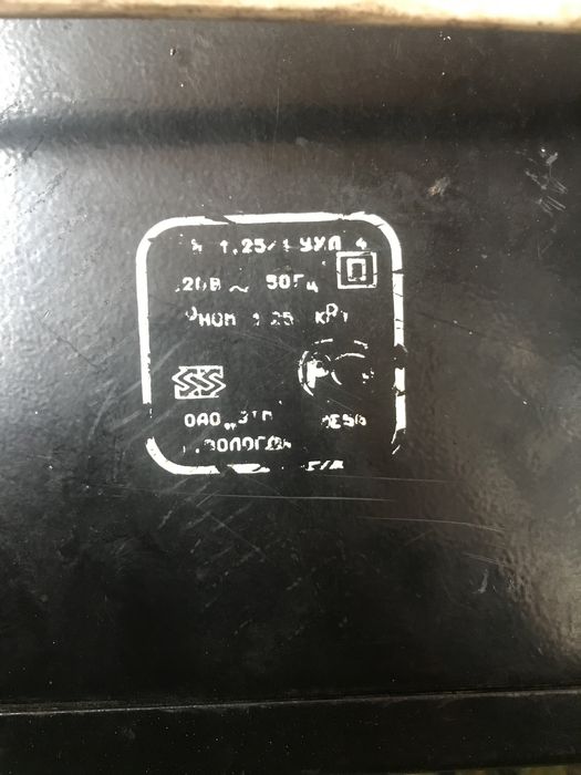 Обігрівач дуйчик, буржуйка, піч