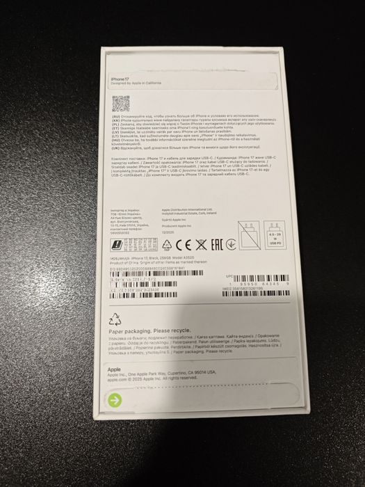 iPhone 17 256GB black A3520