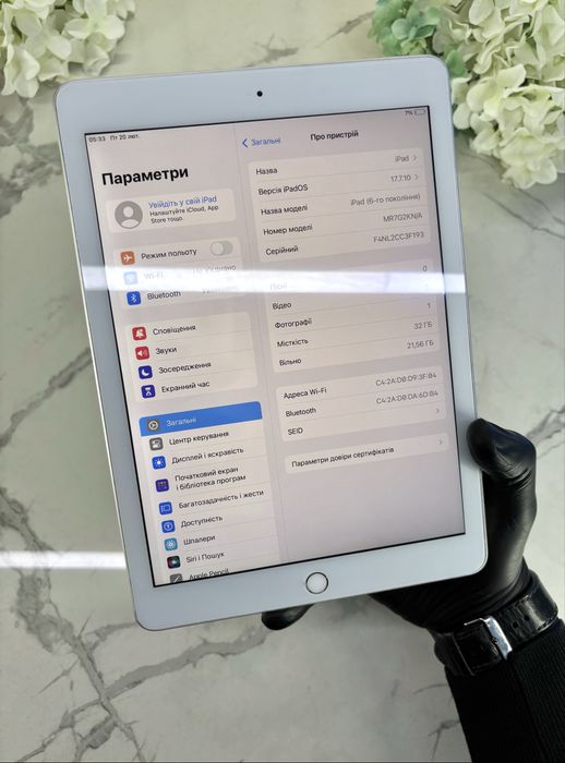 Оригінальний iPad 6 32GB Silver (Магазин Гарантія)