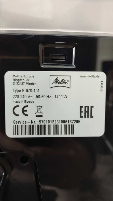 Automatyczny ekspres ciśnieniowy Melitta CI E970-101, 1400W srebrny