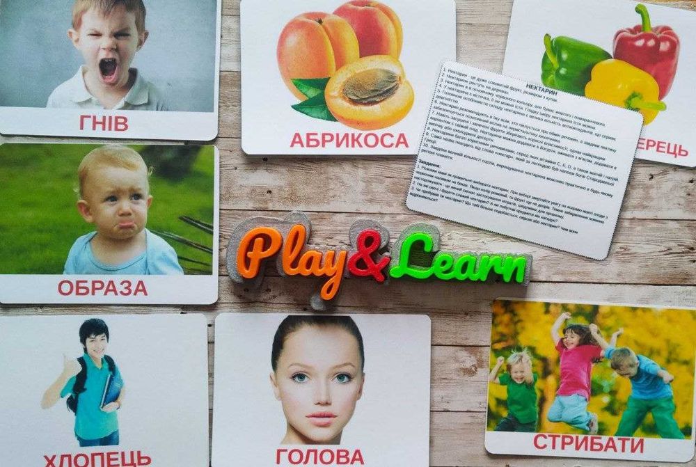 Акція! Ламіновані картки карточки Домана з фактами