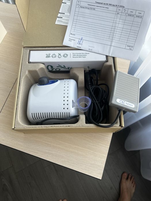 Набір для манікюру,фрезер,витяжка.