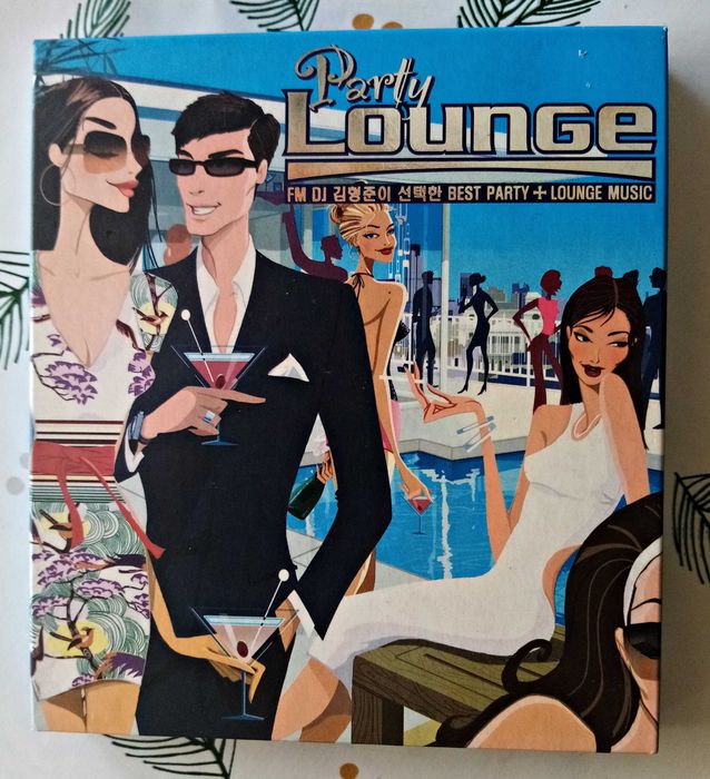 Party Lounge 2003 - 2 cds