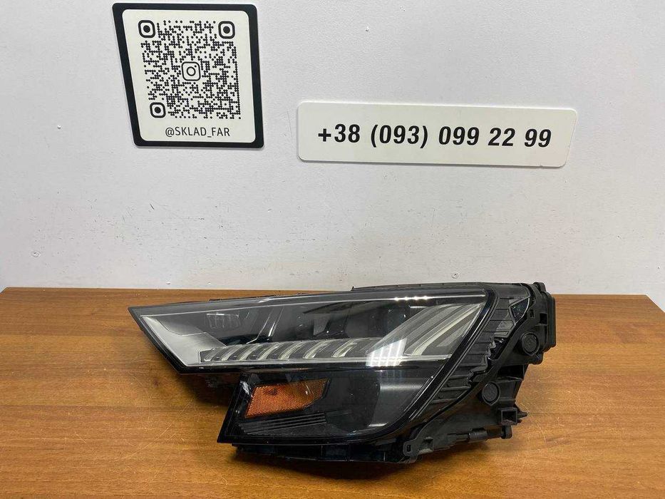 Фара фары Audi Q8 full led matrix Ауді Матриця новые оригінал tradein