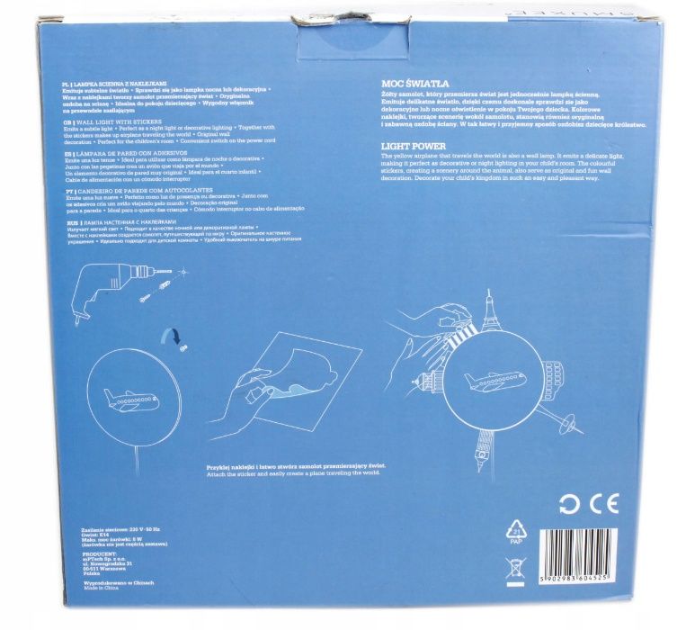 Lampka ścienna z naklejką SAMOLOT