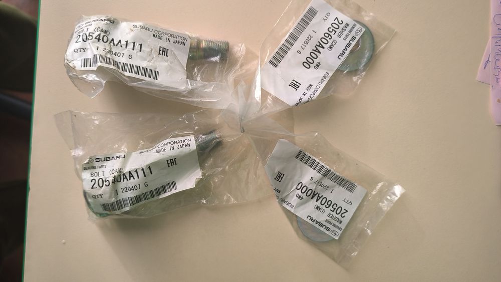 Subaru ексцентрик