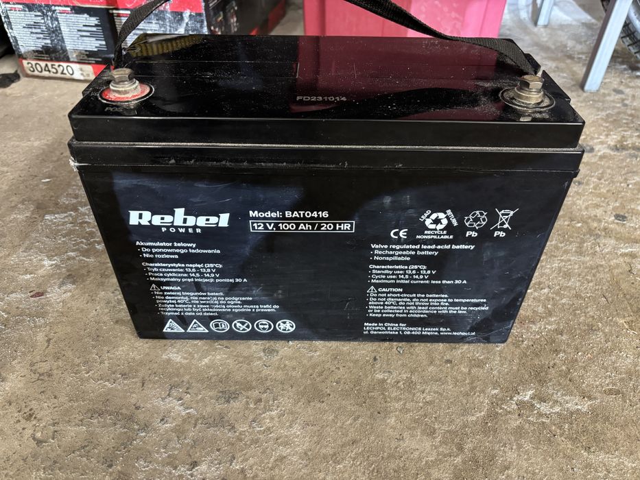 Akumulator Rebel Power BAT0416