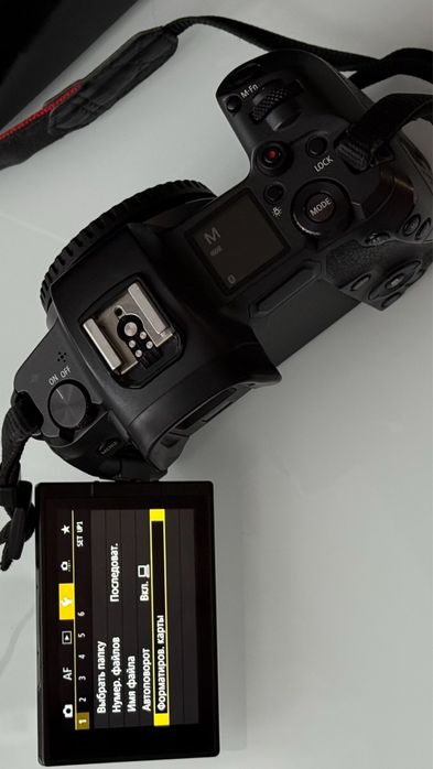 Canon EOS R + adapter