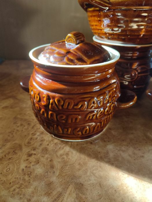 Горшочки для запекания