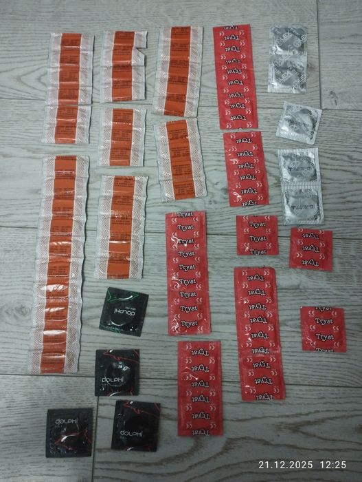 Презервативы 62 шт