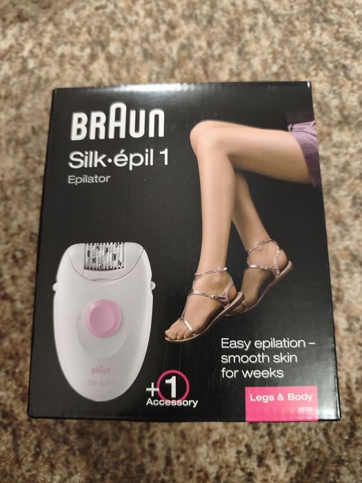 Епілятор Braun 1370